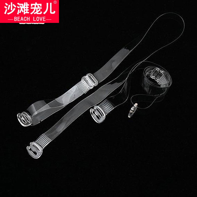 Bretelles pour lingerie BEACH LOVE JD002 - Ref 809670 Image 1