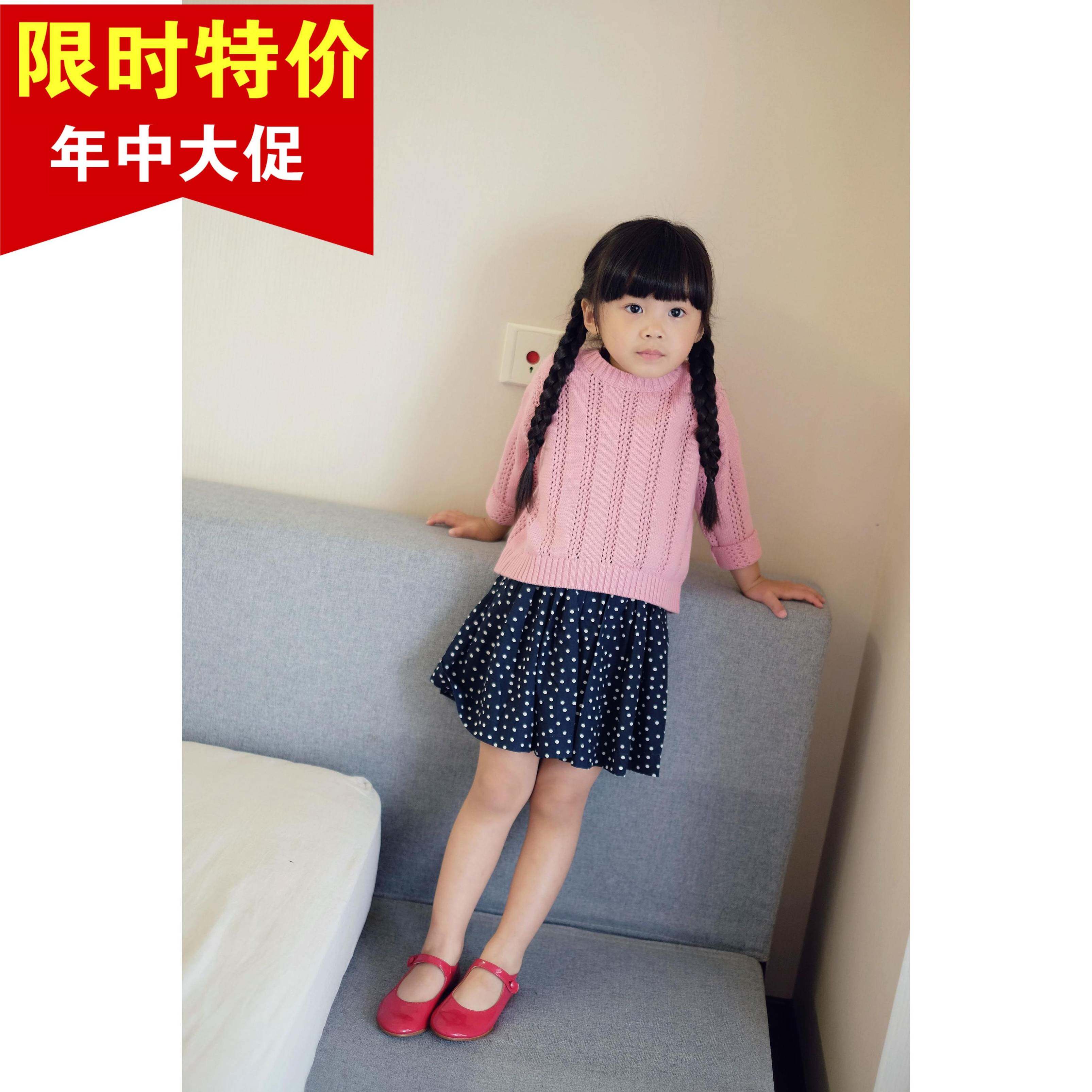 Jupe enfant ETONZOE - Ref 2050171 Image 1