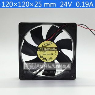 12025 ADDA协禧AD1224HB 0.19A 24V 12cm双滚珠散热小风扇 A70GL