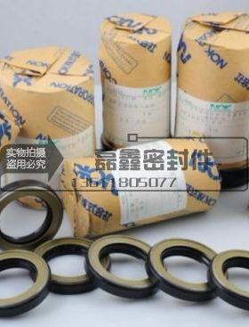 TCN高压油封AP2085G1-35*55*11 骨架油封大全 密封圈