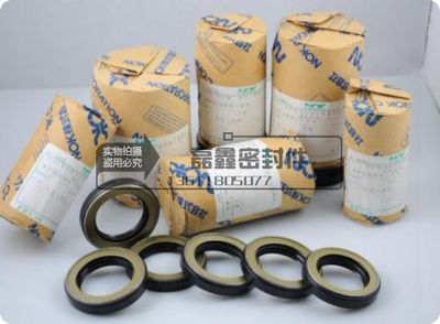TCN高压油封AP1709H4-30*50*11 骨架油封大全 密封圈