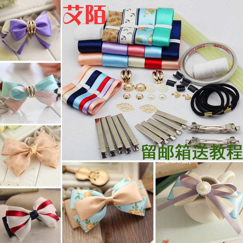 Accessoire coiffure en tissu - Ref 1201813 Image 21