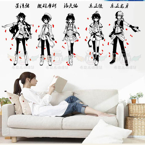 全员洛天依乐正绫墙贴周边
