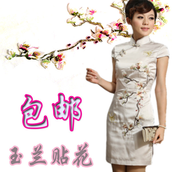 Broche femme en cristal artificiel - Ref 1177574 Image 33