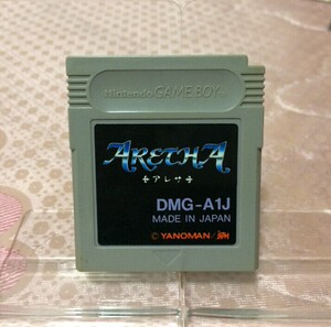 任天堂GB GBC GBA掌机适用的 正版游戏卡带 阿蕾莎