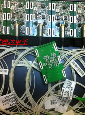 EMCORE 7810 VIDEO RECEIVER 9470-003 模块 半导体激光器