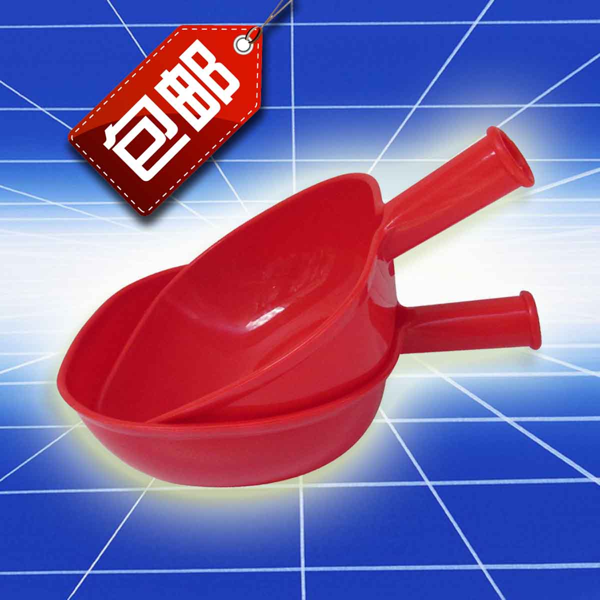 厨房工厂用具包邮水瓢塑料水勺加厚大小水舀子宝宝洗澡沐浴彩色杓