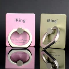 Connecteur pour téléphone portable - Ref 324041 Image 11