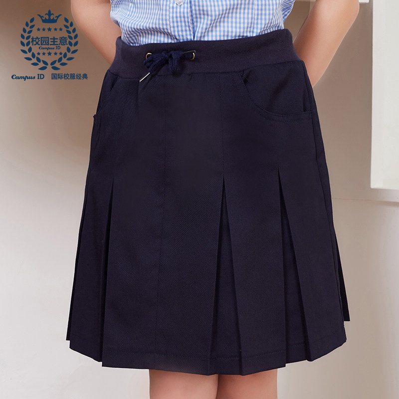 校园主意女童半身裙藏青百褶裙儿童百搭裙女童半身裙中小学学生裙