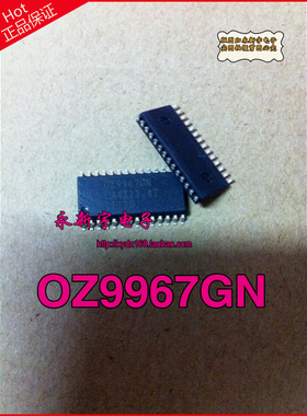 原装正品 OZ9967GN 液晶芯片 SOP28
