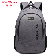 Sac pour homme - Ref 49184 Image 7