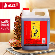 宁化府酿造上水井 手工三年老陈醋2350ml 