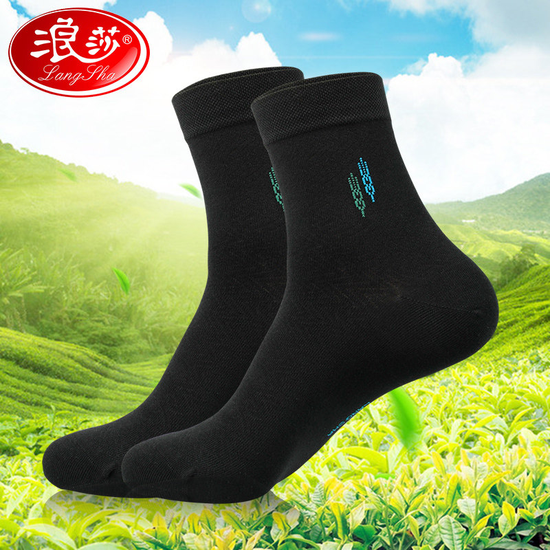 Chaussettes - collants LV6204- - Ref 778461 Image 1