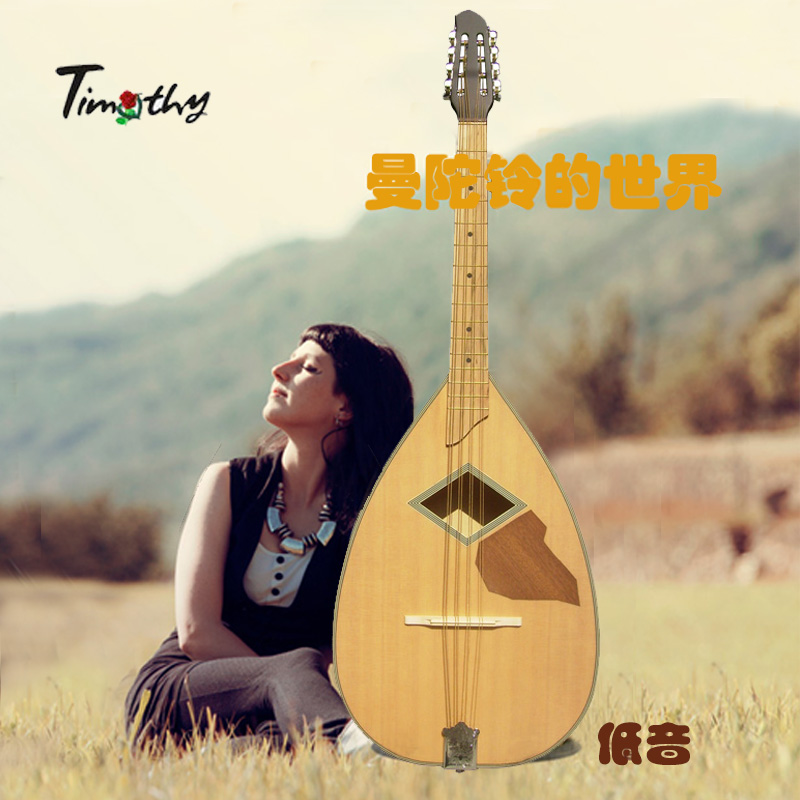 Timothy蒂慕希  低音曼陀鈴