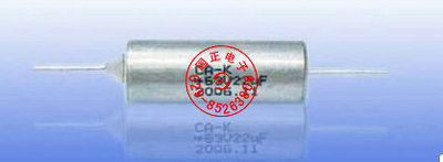 CAK35H-63V 10UF 15UF 22UF 钽电容 全新原装 拍时请询价