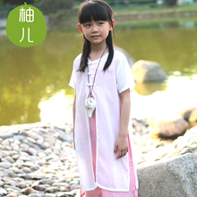 Jupe enfant - Ref 2049796 Image 22