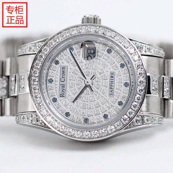 萝亚克朗royal crown正品手表 高贵珍藏版满天星男表 防水石英表