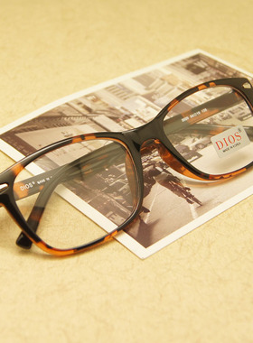 韩国DIOS超轻超弹性大框tr90男女豹纹眼镜架近视眼镜框不变形正品