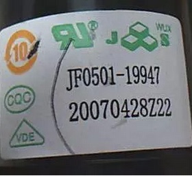 适用于海信电视机高压包 JF0501-19947 BSC25-01N4034W原型号