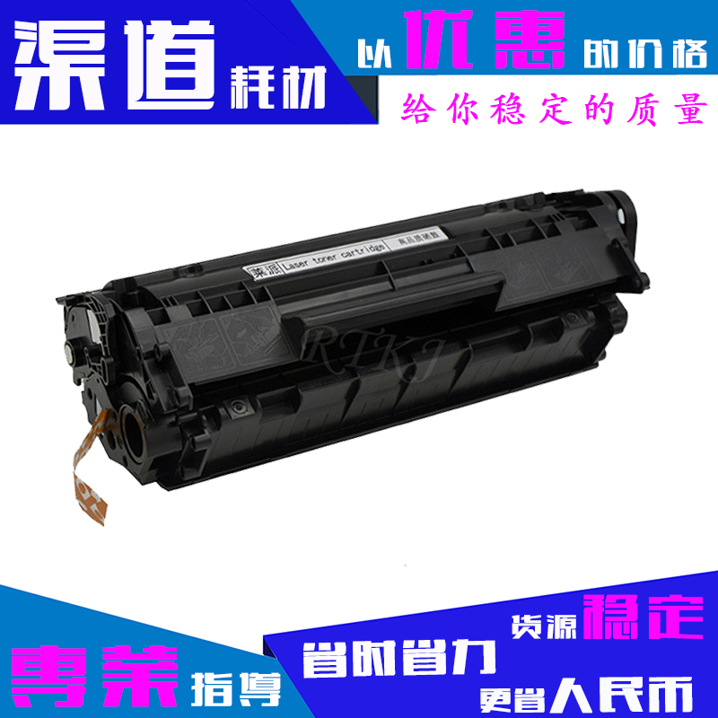 适用佳能FX-9硒鼓MF4300D/MF4320D/MF4322DG/MF4330/4330DG易加粉