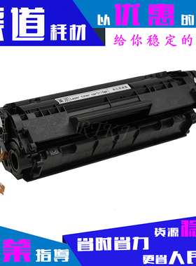 适用佳能FX-9硒鼓MF4012B/MF4100/4120/4122/MF4150/MF4270易加粉