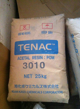 供应塑胶原料 POM日本 LA543 耐磨 润滑 中粘度