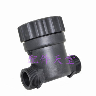 通用 小松鼠万和啊里斯顿等壁挂炉配件 电磁过滤器  过滤网