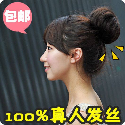 Extension cheveux - Chignon - Ref 247724 Image 1