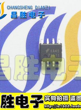 【昌胜电子】全新原装 电桥驱动器 FAN73611 73611 FAN73611MX