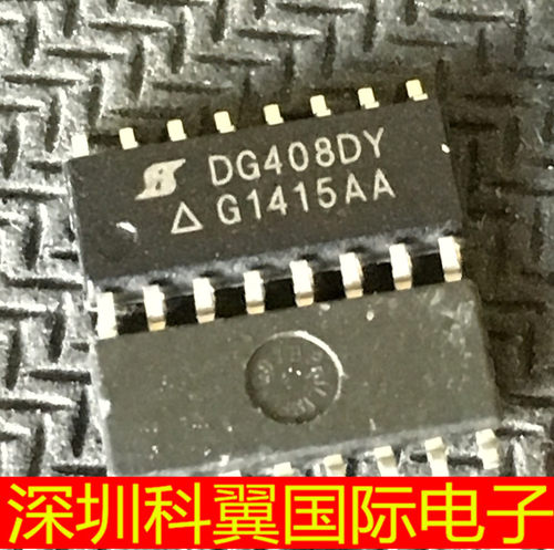 IC集成电路芯片DG408DY DG408DYZ SOP16 8路复用器