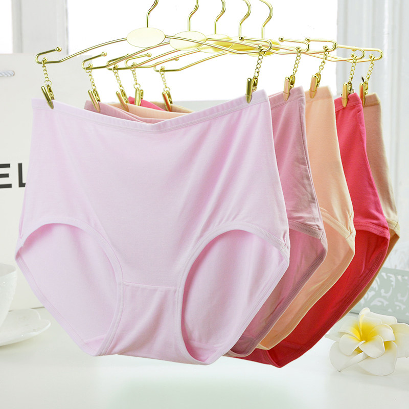 完美霞 女士莫代尔内裤中腰纯色三角裤女中老年胖mm短裤透气4条装,女士内衣/男士内衣/家居服,女三角裤,淘宝优惠券,粉丝福利购,淘宝优惠卷