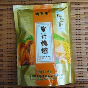 阿里香 蜜汁烤鸡翅腌料 烧烤风味 香甜烤鸭料 1kg 多省3包包邮