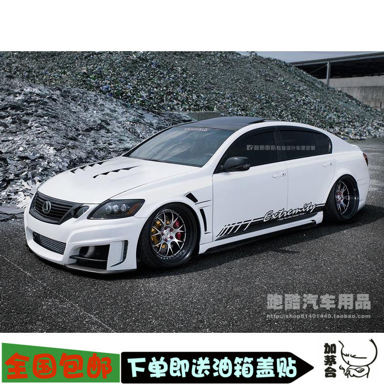 适用于雷克萨斯ES300H侧裙拉花 ES250汽车车贴 CT车身装饰 IS贴纸