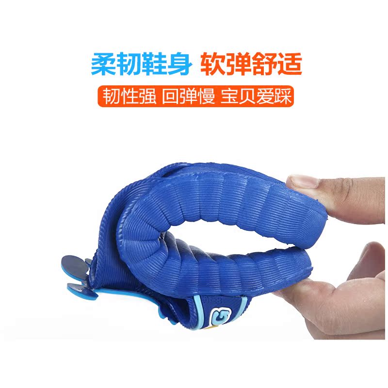 Pantoufles enfants en autre BOBDOG pour été - semelle plastique - Ref 987281 Image 4
