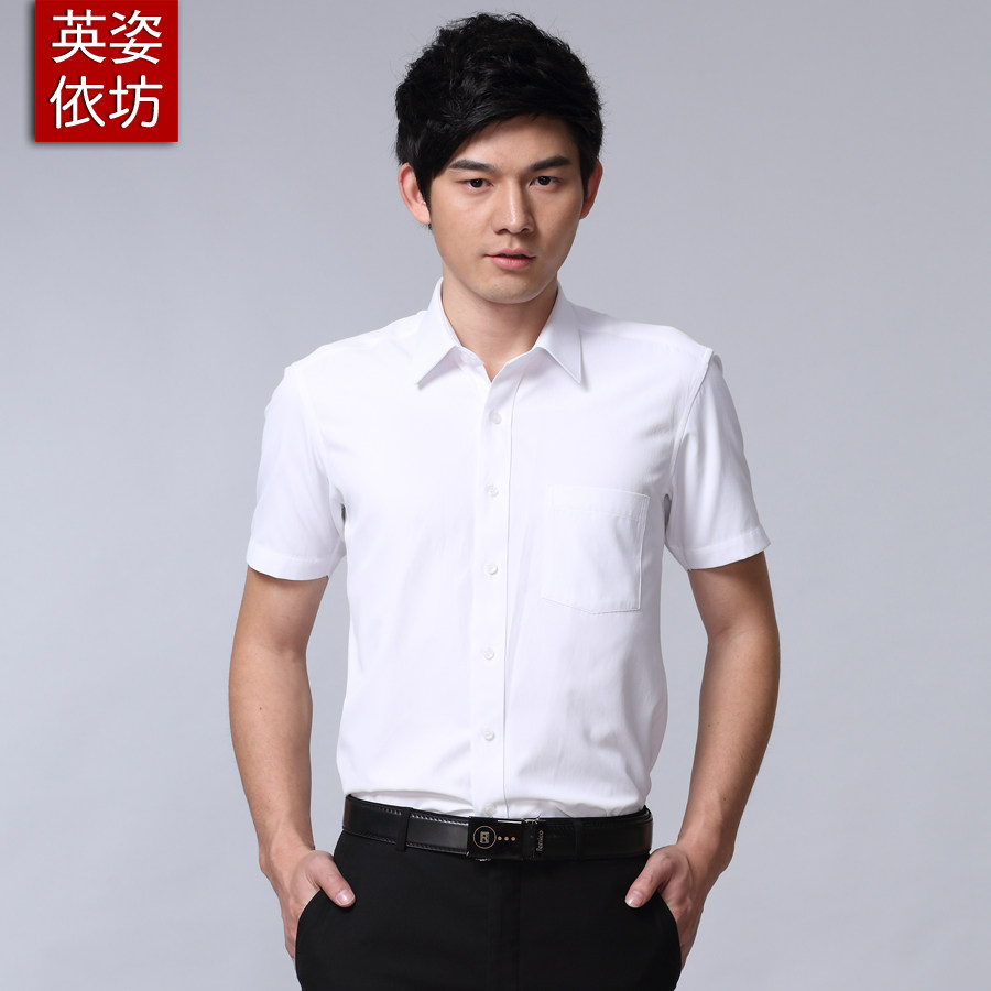 夏季男式裝短袖襯衣辦公室酒店前台男士職業裝修身白藍色上班寸衫在類目 男裝, 襯衫中 - 來自Buy2taobao.com提供專業的淘寶代購服務