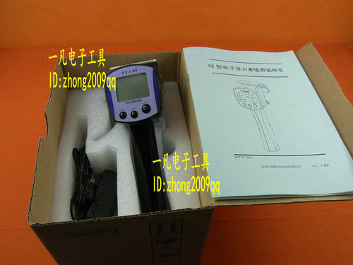 200克 数显张力仪 T2-01-200 200g电子张力计 张力表 Trophy CTAT