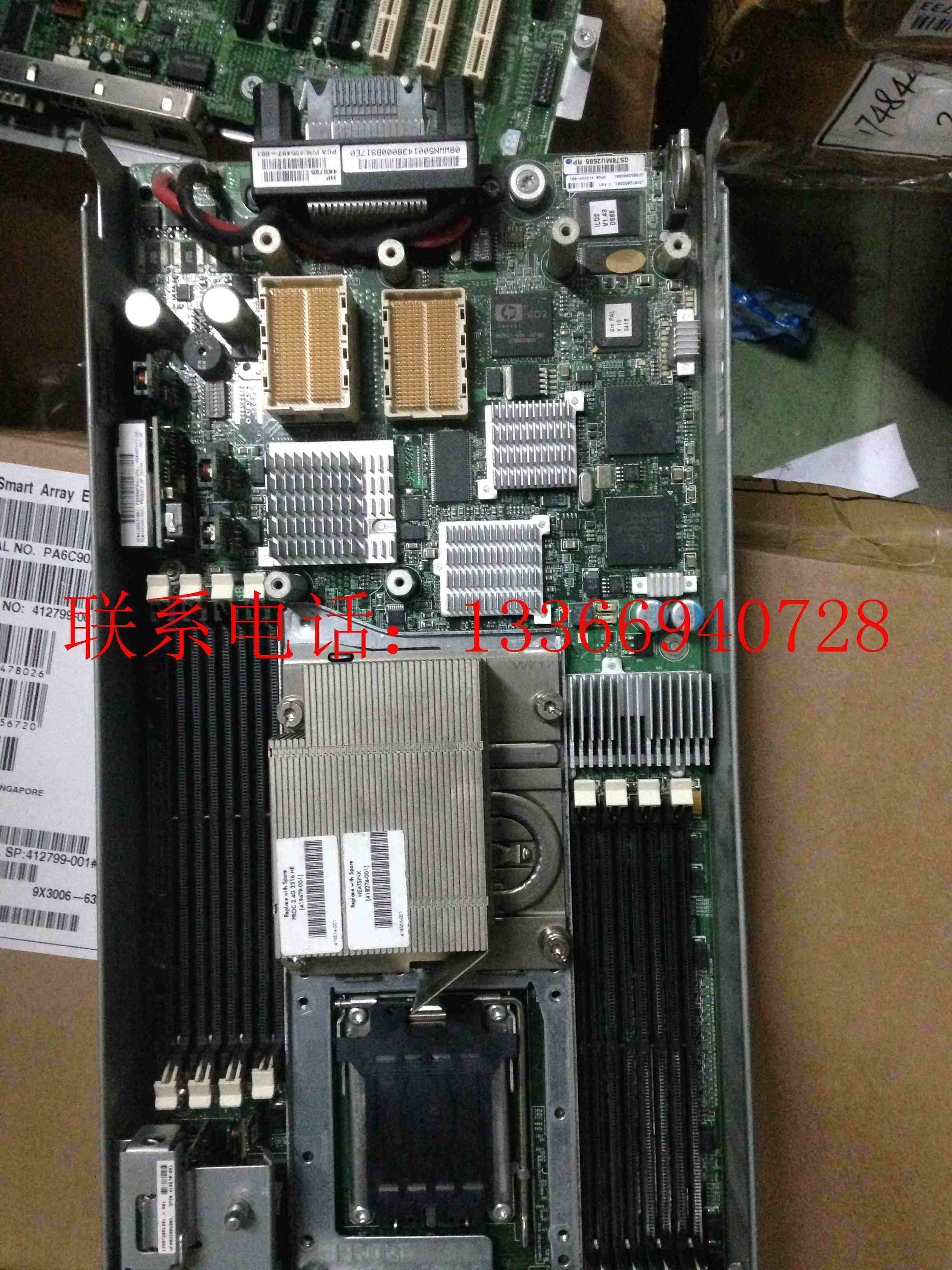 HP BL465C刀片服务器 418269-001 405497-001  现货！