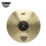 Spring Lei Nhạc cụ Sân vận động SABIAN Shabin AAX Series 20 inch 叮叮 013 22013X - Phụ kiện nhạc cụ dây ukulele