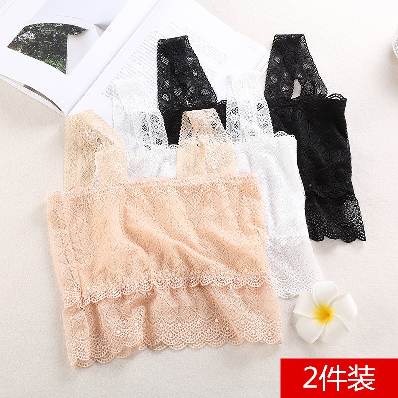 满45.00元可用25.2元优惠券蕾丝吊带抹胸女夏薄款白色打底内衣短款内搭美背防走光裹胸小背心