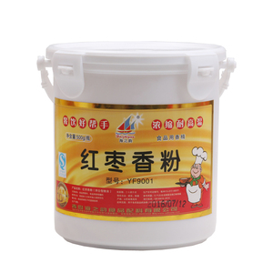 海之韵 红枣香粉 香精 YF9001型号500g 蛋糕 面包 食品用香精