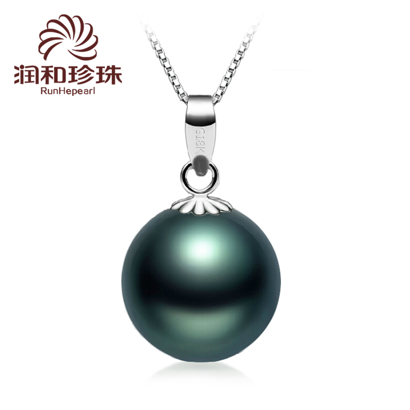 润和珠宝 代芙 18K金海水黑珍珠吊坠 黑珍珠项链正圆 正品送妈妈