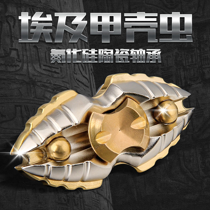 Hand spinner OTHER   - Ref 2617944 Image 1