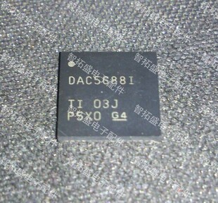 DAC5688IRGCT DAC5688I  QFN DAC5688IRGCR  一个起发 可直拍