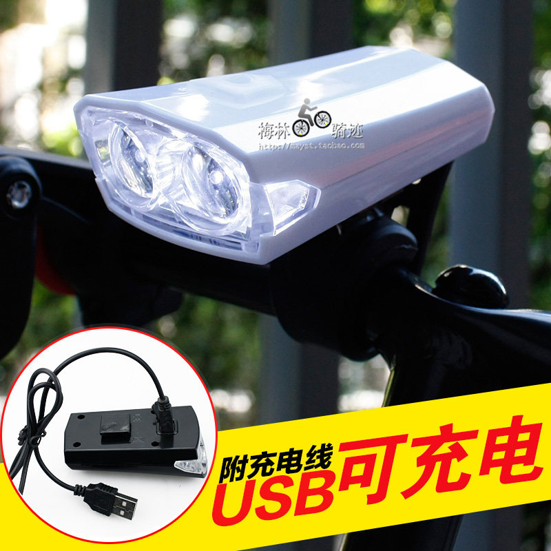 Lumière vélo - phare - Ref 2398234 Image 1