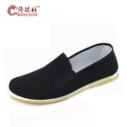 Long Ruixiang soft tendon at the end of old Beijing cloth shoes men's casual shoes men's shoes at the end of driving shoes shoes