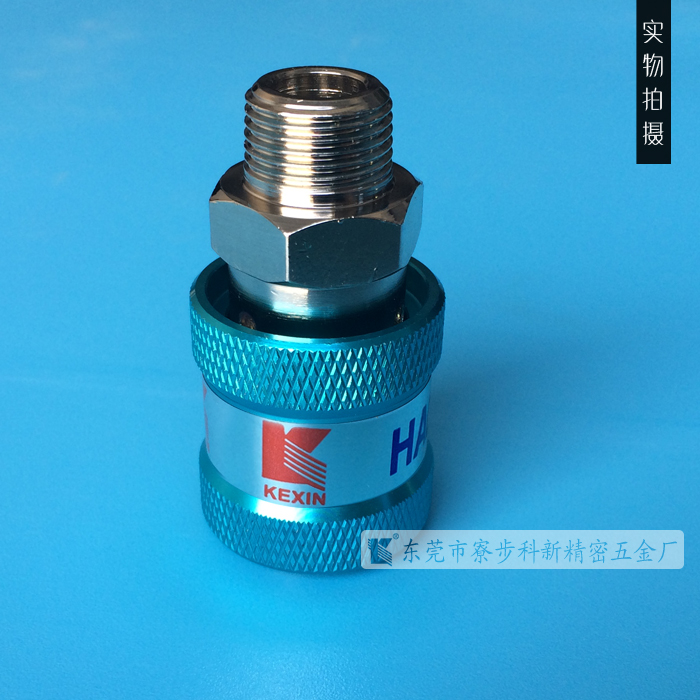 HSV-10推拉阀 气动手滑阀 手推阀 滑动开关厂家特价直销【3分】