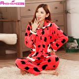 Peignoir jeunesse - Ref 594046 Image 30