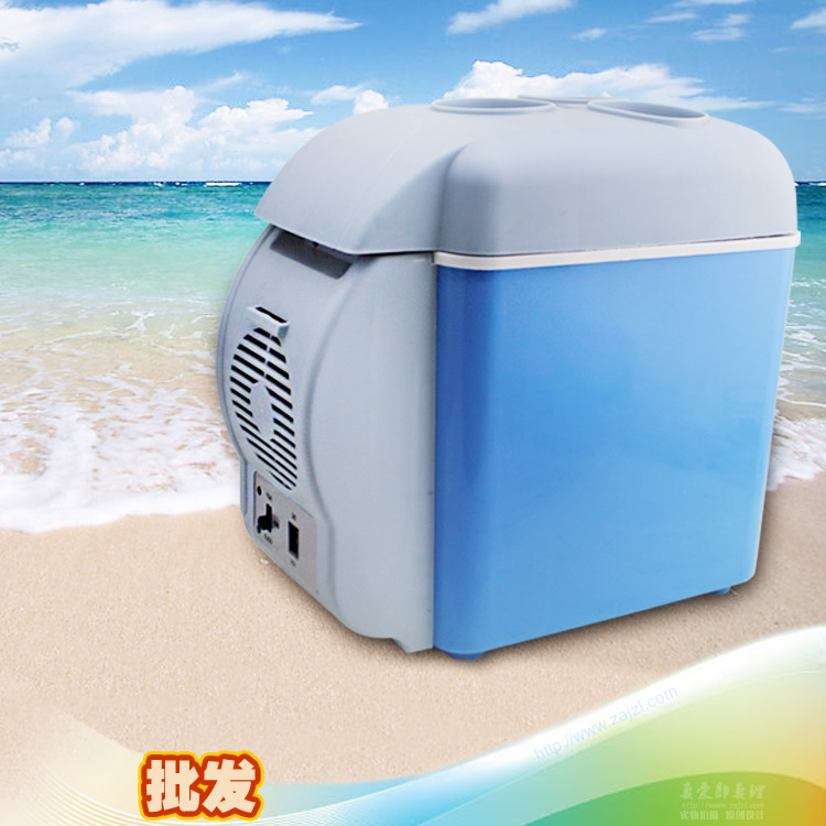 汽车家两用冷藏冷暖小冰箱便携式迷你夏季旅行自驾游车载冰箱批发