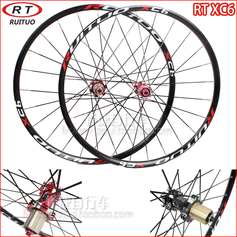 Roues de vélo Mountain Bike 26 pouces - Ref 2384600 Image 1