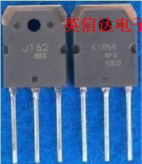 热卖K1058 J162配套对管全新原装现货